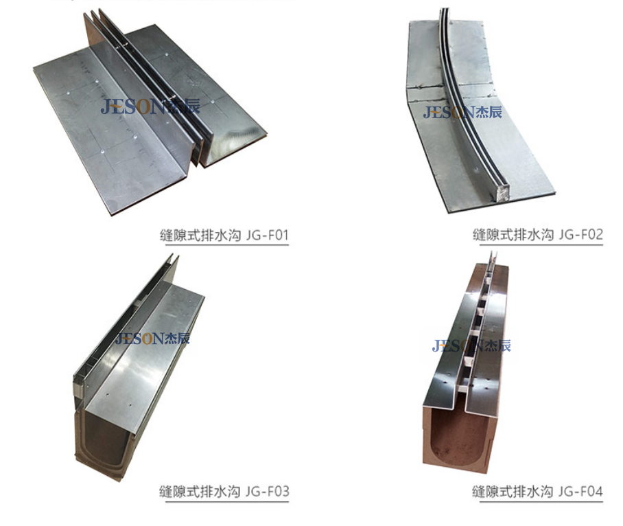 掀井蓋排水太危險！治城市內(nèi)澇需未雨綢繆